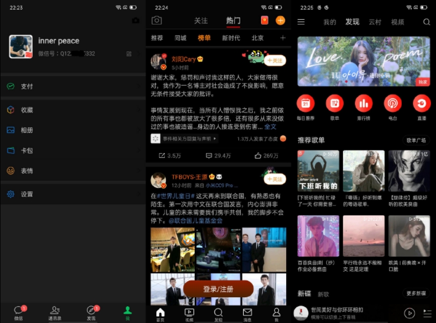 coloros7.0怎么尝鲜,coloros7基本操作