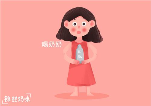 妈妈给宝宝喝奶粉要喝水吗,妈妈给十几岁的女儿喝奶粉
