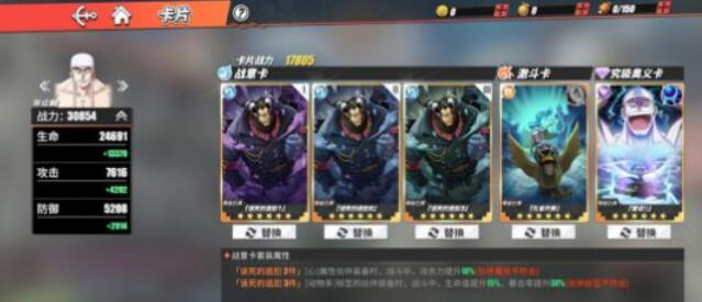 航海王热血航线oppo兑换礼包,2021年航海王热血航线礼包码