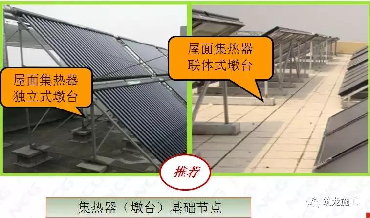 水电安装强制规范和标准,建筑水电安装规范图集