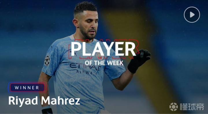 双星闪耀朱顶红,双星闪耀完整版视频