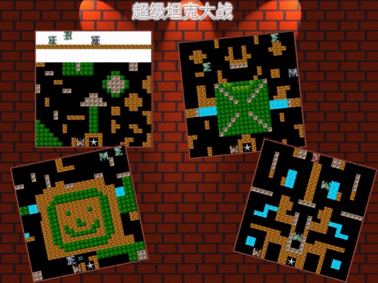 4月限时免费游戏,手机ios免费游戏排行榜