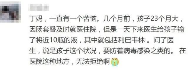 最有效的抗病毒药是什么,哪种抗病毒药吃了最有效更好