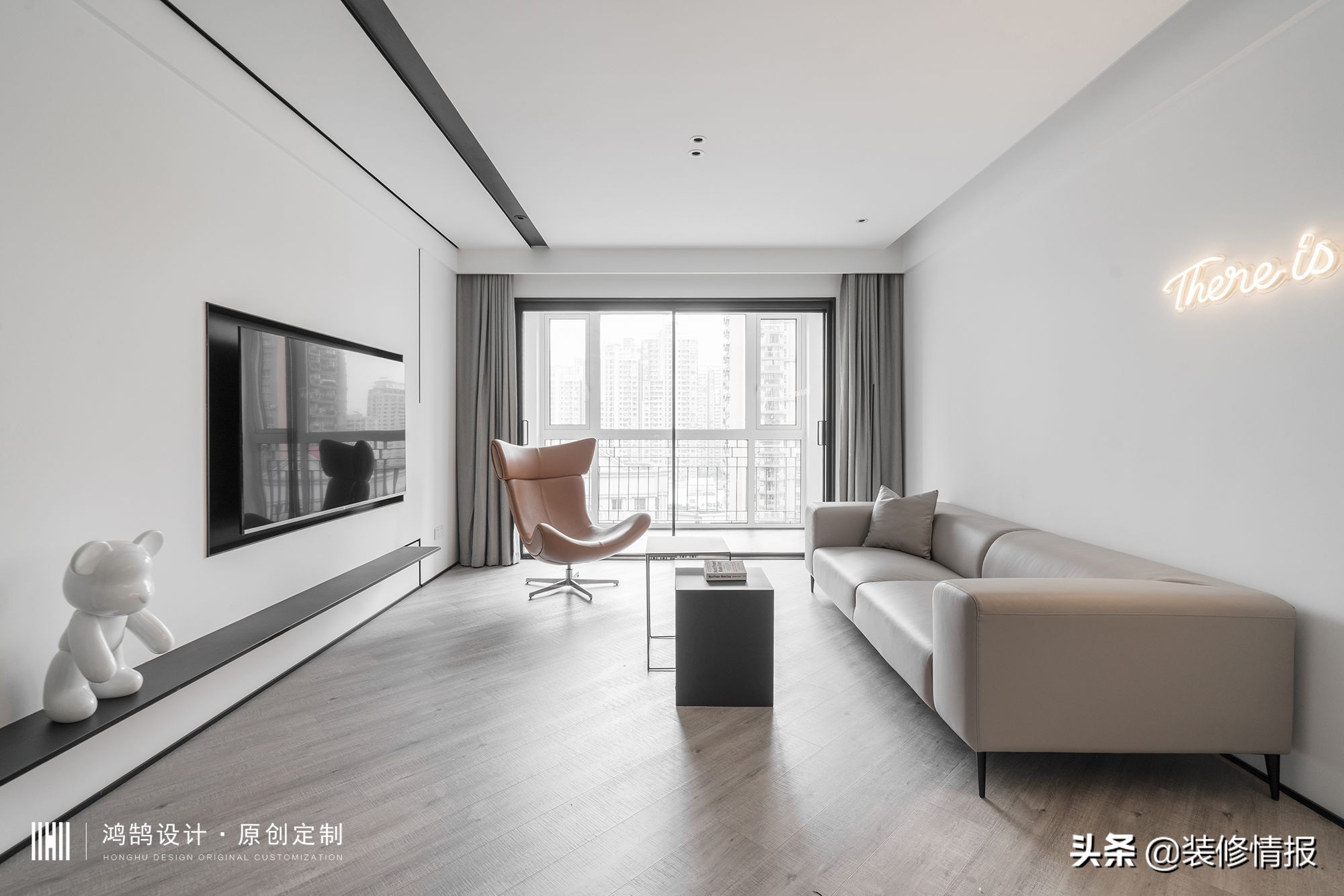 极简三代同堂效果图,极简风一家三口