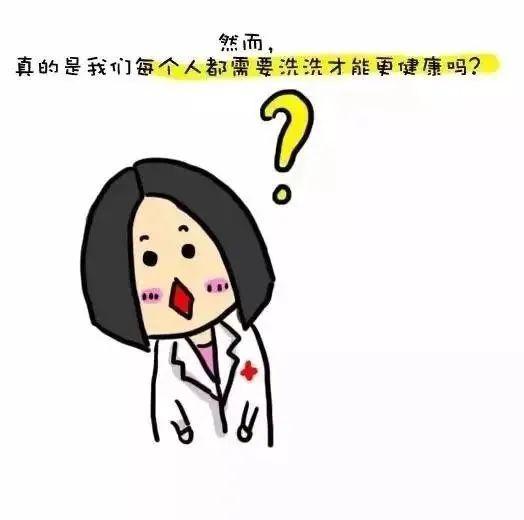 为什么有阴道炎会怀不上孩子？这5个方法可有效预防！