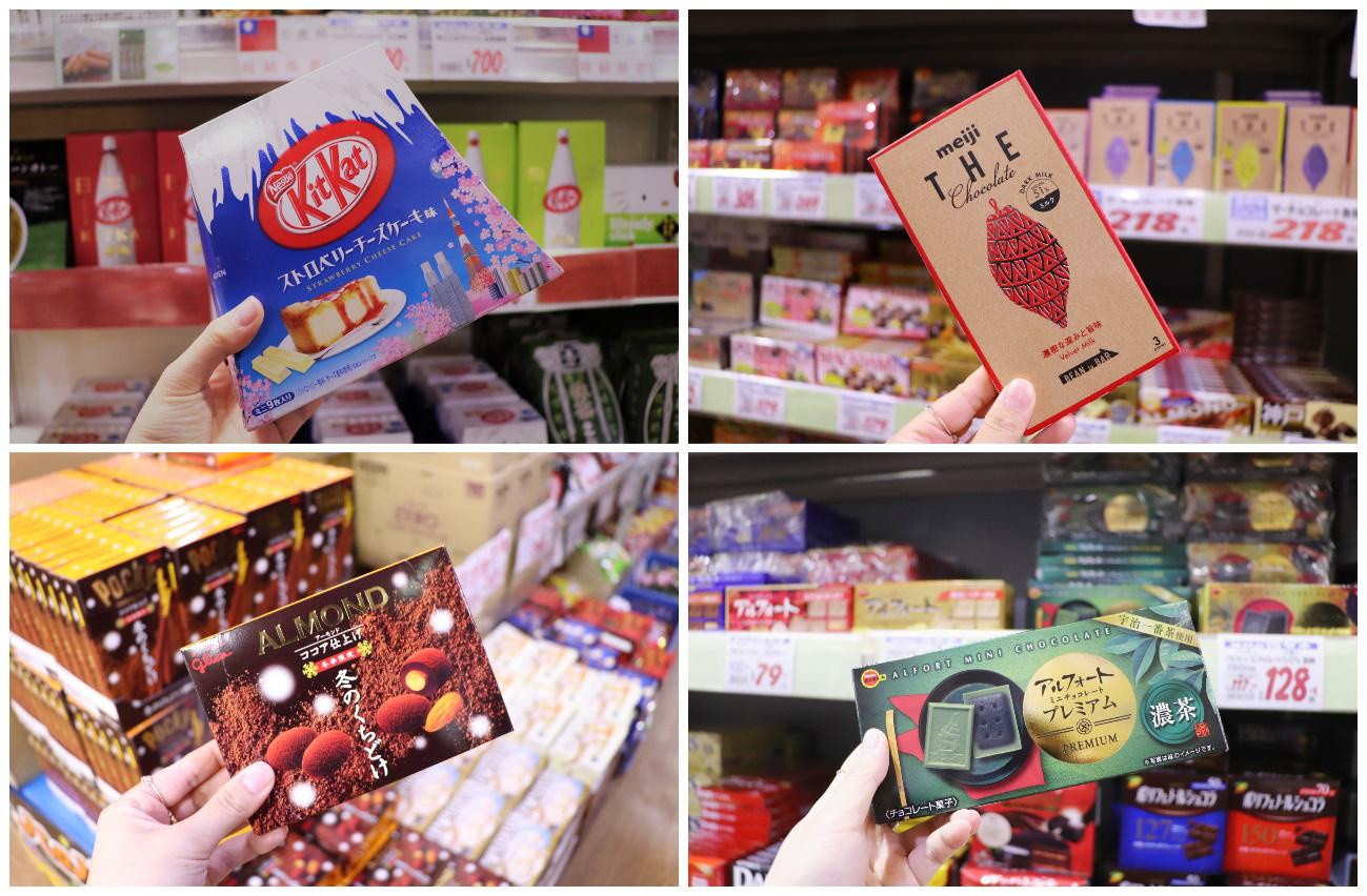 京都大阪潮店必买清单,京都必逛