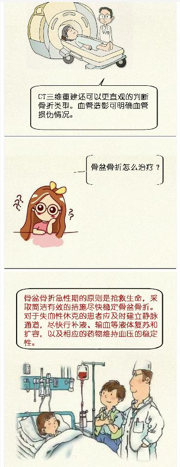 楠ㄧ澶у挅楂嬮儴楠ㄦ姌绉戞櫘瑙嗛,楠ㄧ绉戞櫘楠ㄦ姌