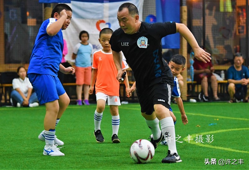 《首都抗疫医护人员亲子“同心公益”足球赛》