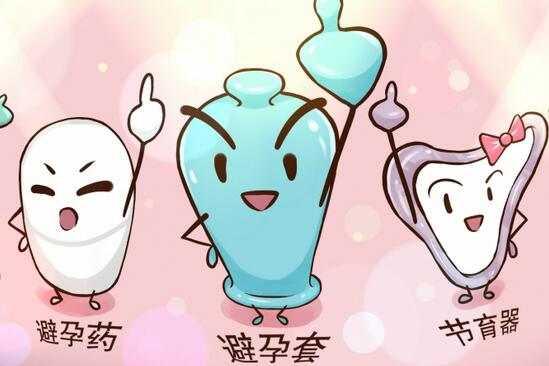 男性吃避孕药会造成脱发吗,有没有男性吃的避孕药