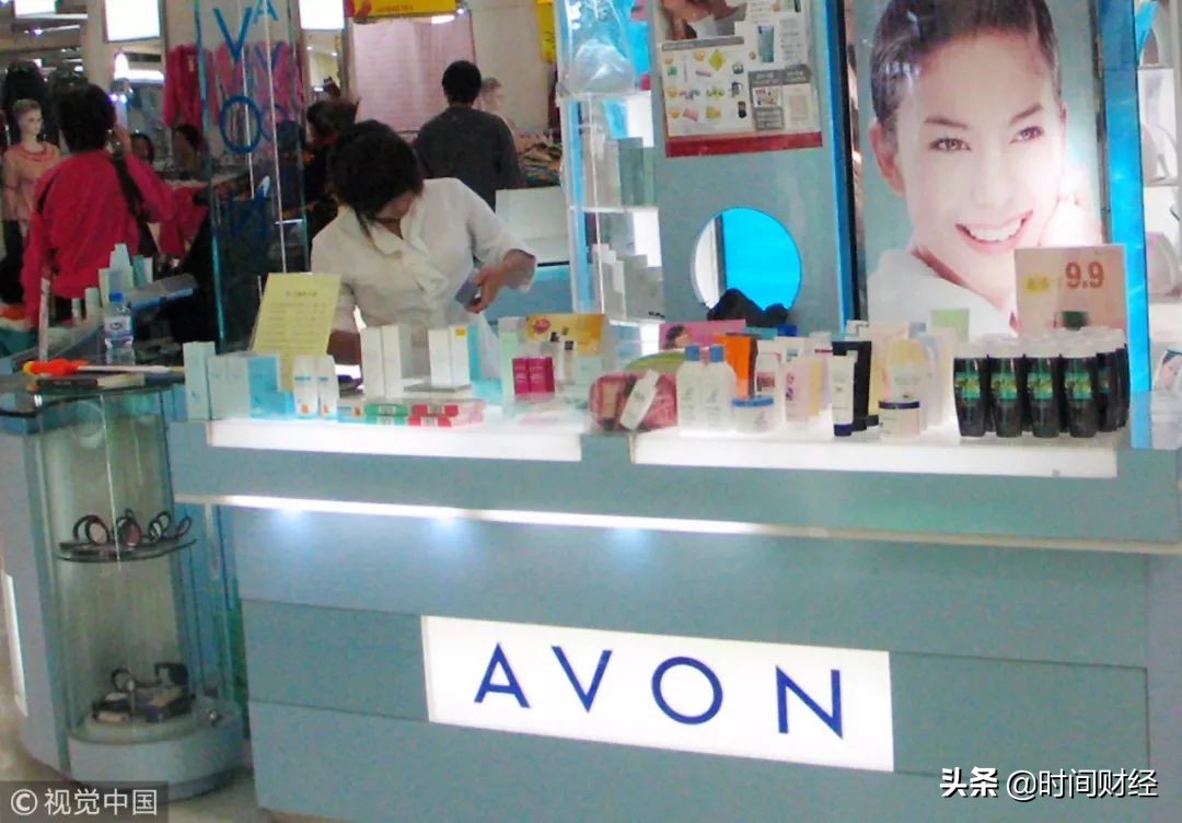 雅芳全直销转型,雅芳加入naturaco集团