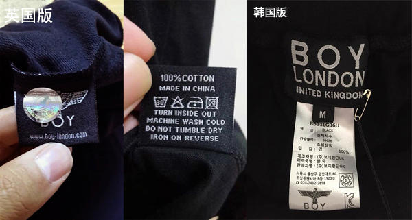 穿boylondon的精神小伙,boylondon为什么会流行