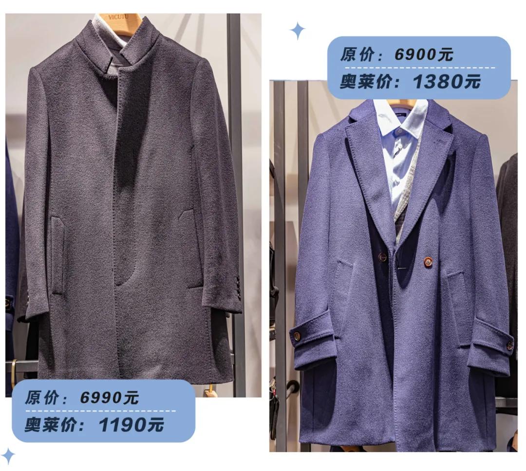 意大利风情小镇四期,沈阳意大利风情小镇怎么样