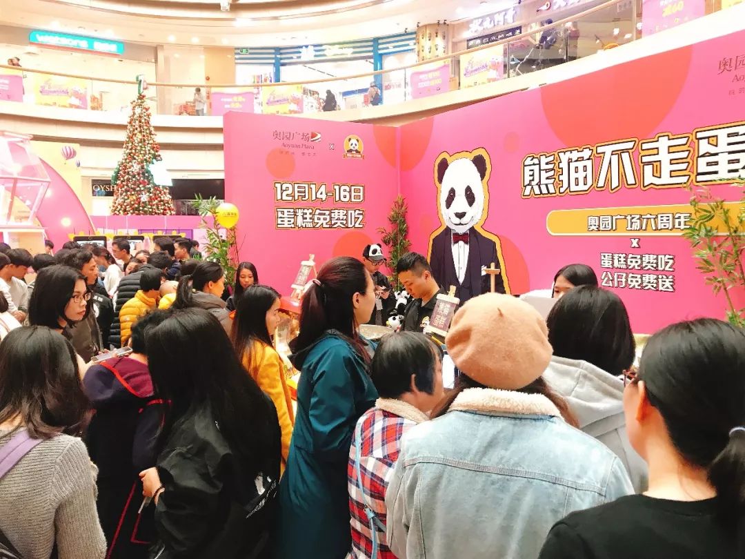 番禺免费领红包,广州番禺红包