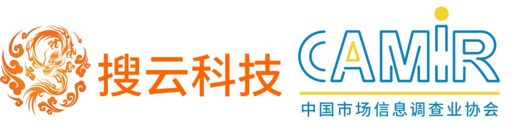 鎼滀簯绉戞妧鑲′唤鏈夐檺鍏徃,鎼滀簯绉戞妧