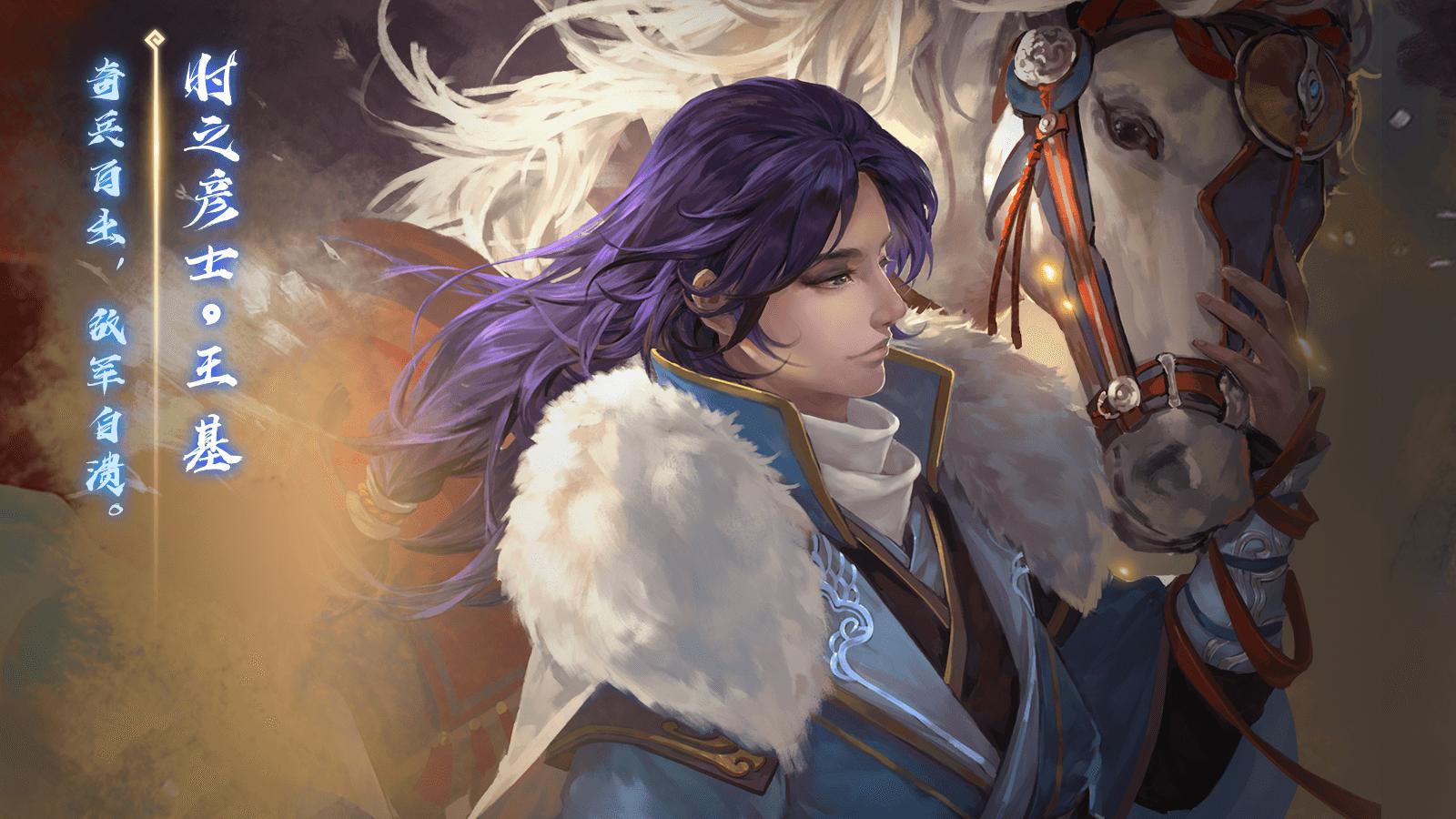 三国杀十大败笔武将是哪些,三国杀里哪几个武将比较强