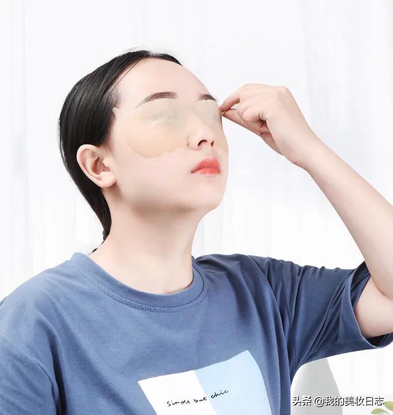 老人去眼袋妙招,老人去眼袋最有效的方法