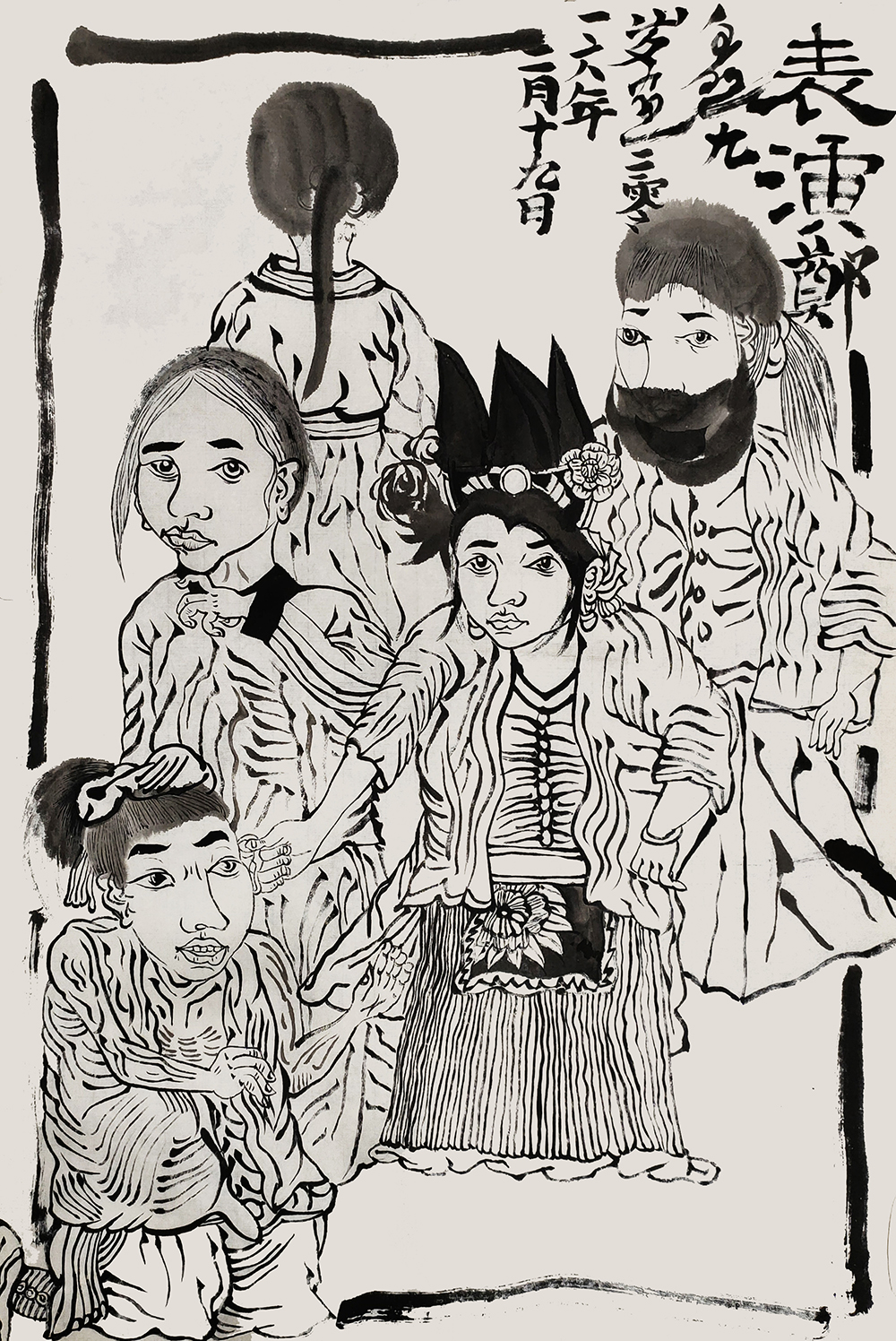 郑鑫绘画成长记录：线描篇（五）校园同学系列——创作