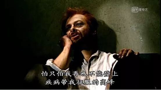 艺术爱好者必看10部纪录片,六部东方极致美学的纪录片