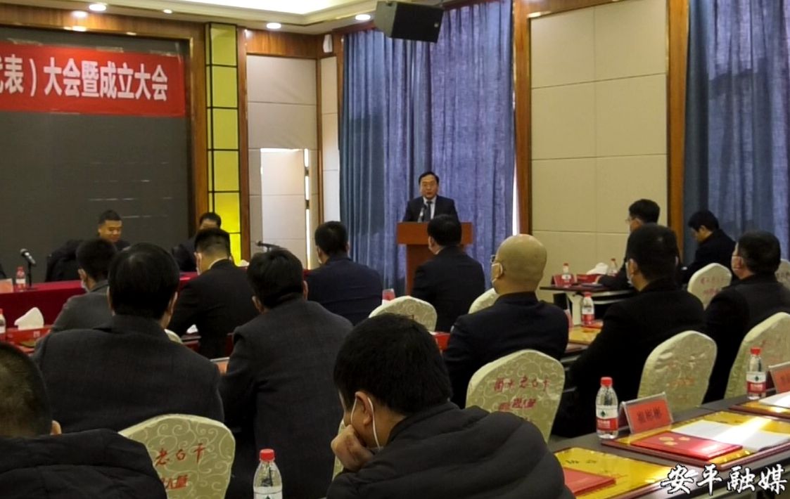 安平丝网产业协会,安平丝网产业