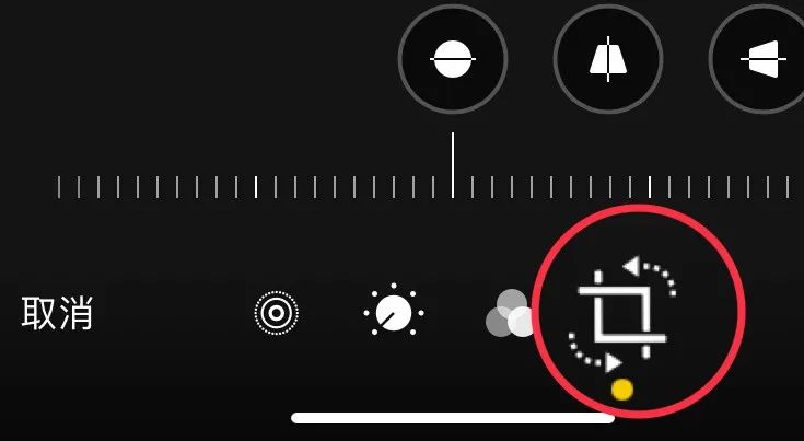 用苹果手机修照片,苹果自带老照片修图