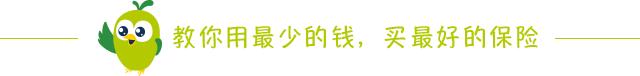 分红型增额终身寿险怎么算收益,分红型增额终身寿险优劣分析