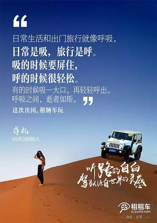 关于夏天高级文案短句干净治愈,关于夏天的文案热门短句有哪些