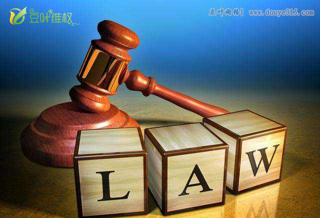 品牌官司怎么打,店铺被投诉侵权怎么整改