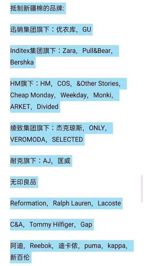 耐克事件后生意依然火爆,耐克现在的销量降了吗