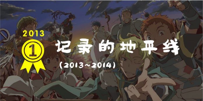 平成十大经典剧集,平成时代的奥特曼人气排行榜