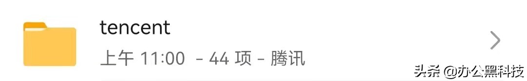 怎样清理手机垃圾才使手机更流畅,怎样真正的清理手机垃圾