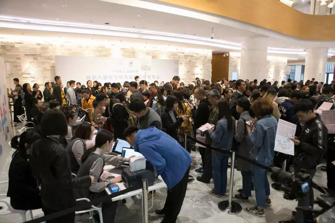 艺术做媒！陕西大剧院与上海通用别克品牌今日“大婚礼成”，嫁妆是你最期待的……
