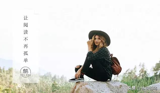 30岁后，做一个有钱女人和没钱女人的差别