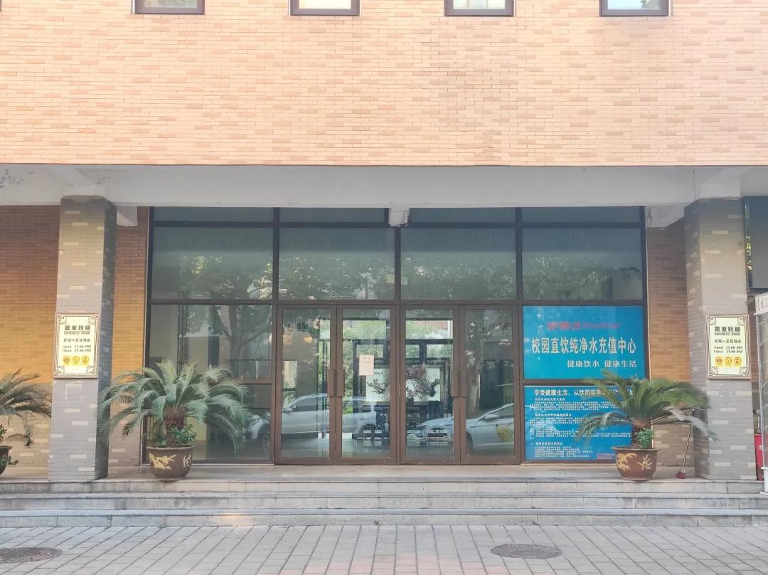 优微推荐|龙子湖“导航”第二期来啦