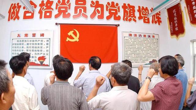 在大学期间入党流程走不完怎么办,大学入党学习成绩不行怎么办