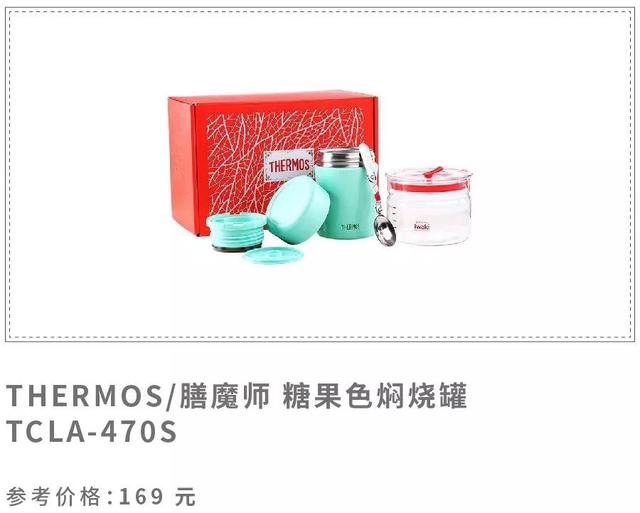 双十一值得入手的牌子,双十一值得买的大牌