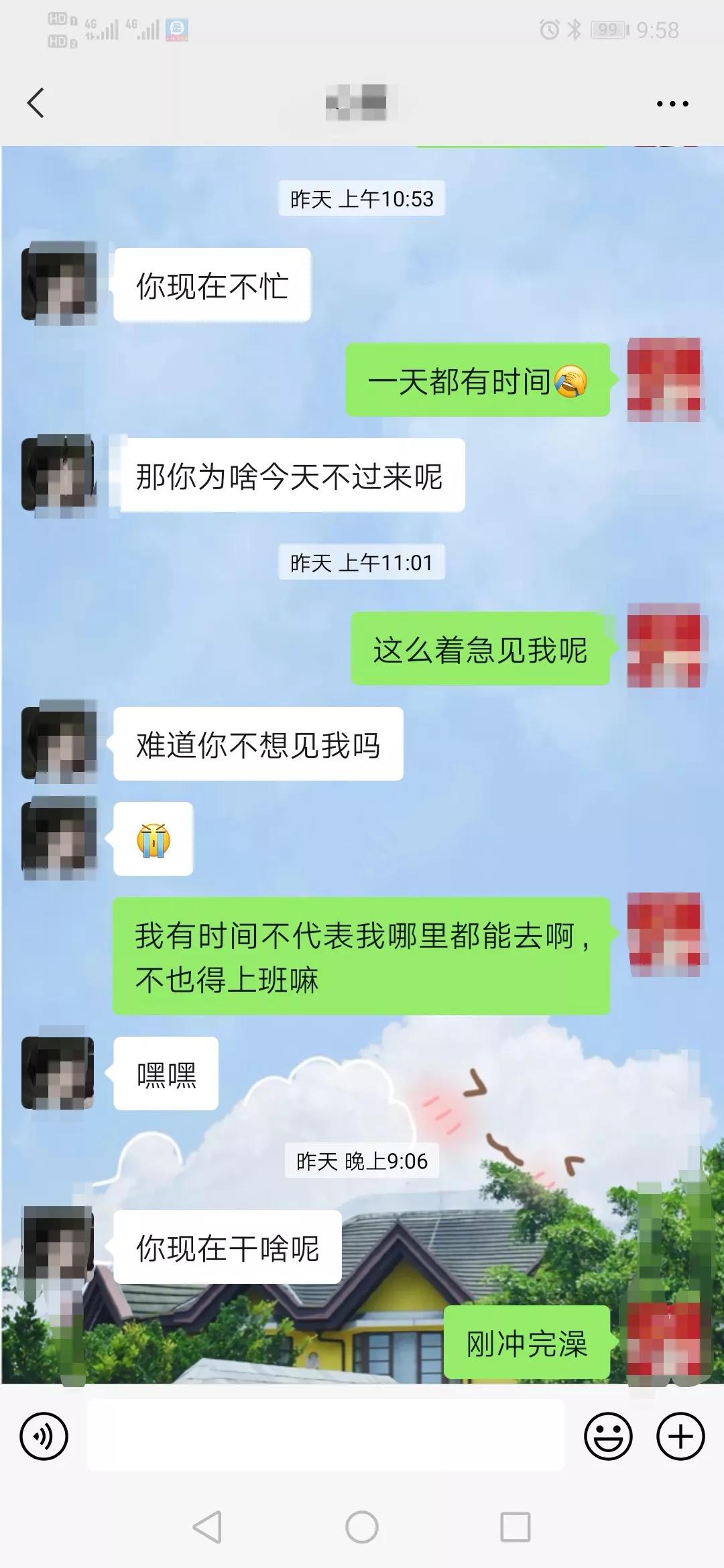 聊天软件认识了一个女孩,某社交软件认识的女生该怎么聊
