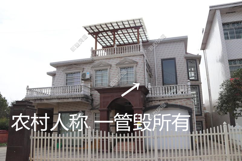 自家建房落水管放在墙里还是墙外,农村建房天沟落水管怎样装才合适