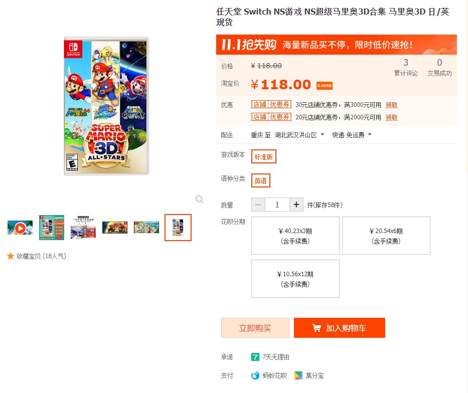 微软xgp双人游戏推荐,微软极限竞速地平线5打折