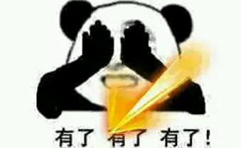 dnf强化优先哪个装备,dnf强化装备不要了怎么解决