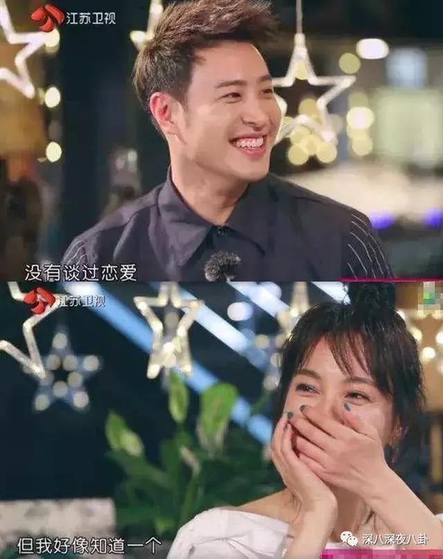 吴昕谈感情问题,吴昕伤感谈感情挫折