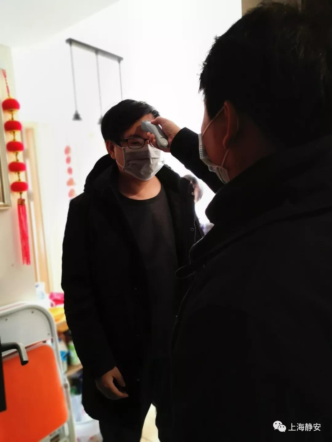 最新！公共租赁住房可网上退租了