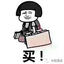 不出成都就能吃遍全国,不出杭州就能带你吃遍全国