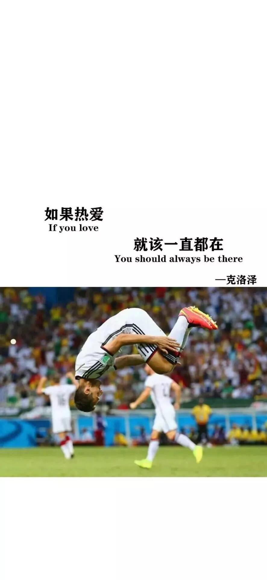 曼城足球俱乐部壁纸,足球球星壁纸4k超清平板