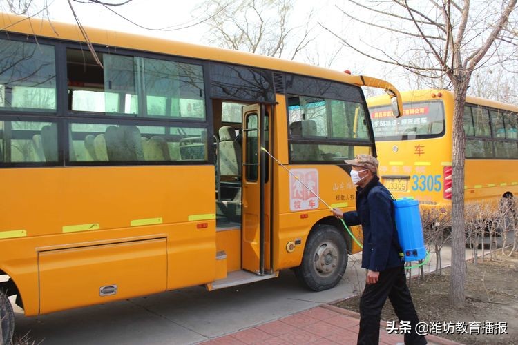 为了迎接小学做了哪些准备,为迎接开学学校做了各项准备