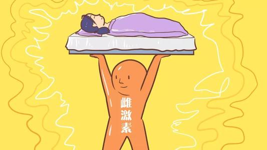 女性痛风影响要孩子吗,痛风患者影响生育吗