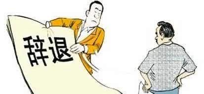 当下属挑战你的权威，怎么办？高明的领导者会这样做