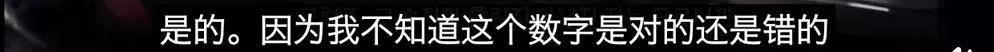 一场选秀导致的连环杀人案结局,史上最荒唐的选秀事故