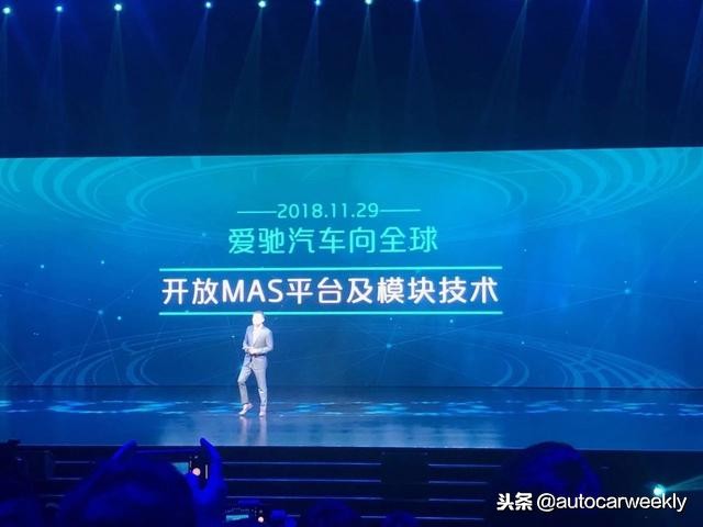 爱驰u5成功了吗,爱驰u5新能源