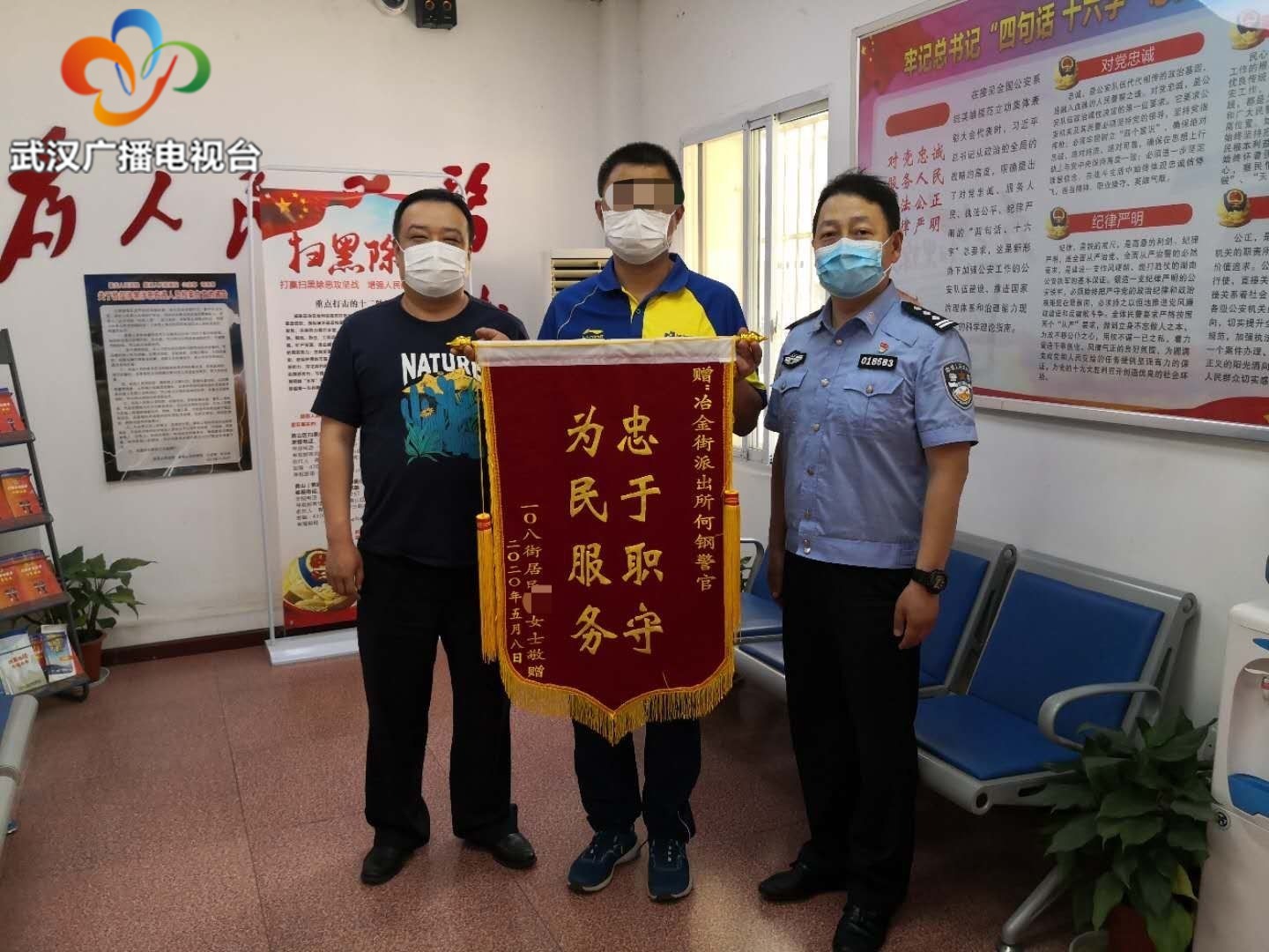 疫情期间刷单诈骗能抓到吗,疫情期间刷单诈骗高发