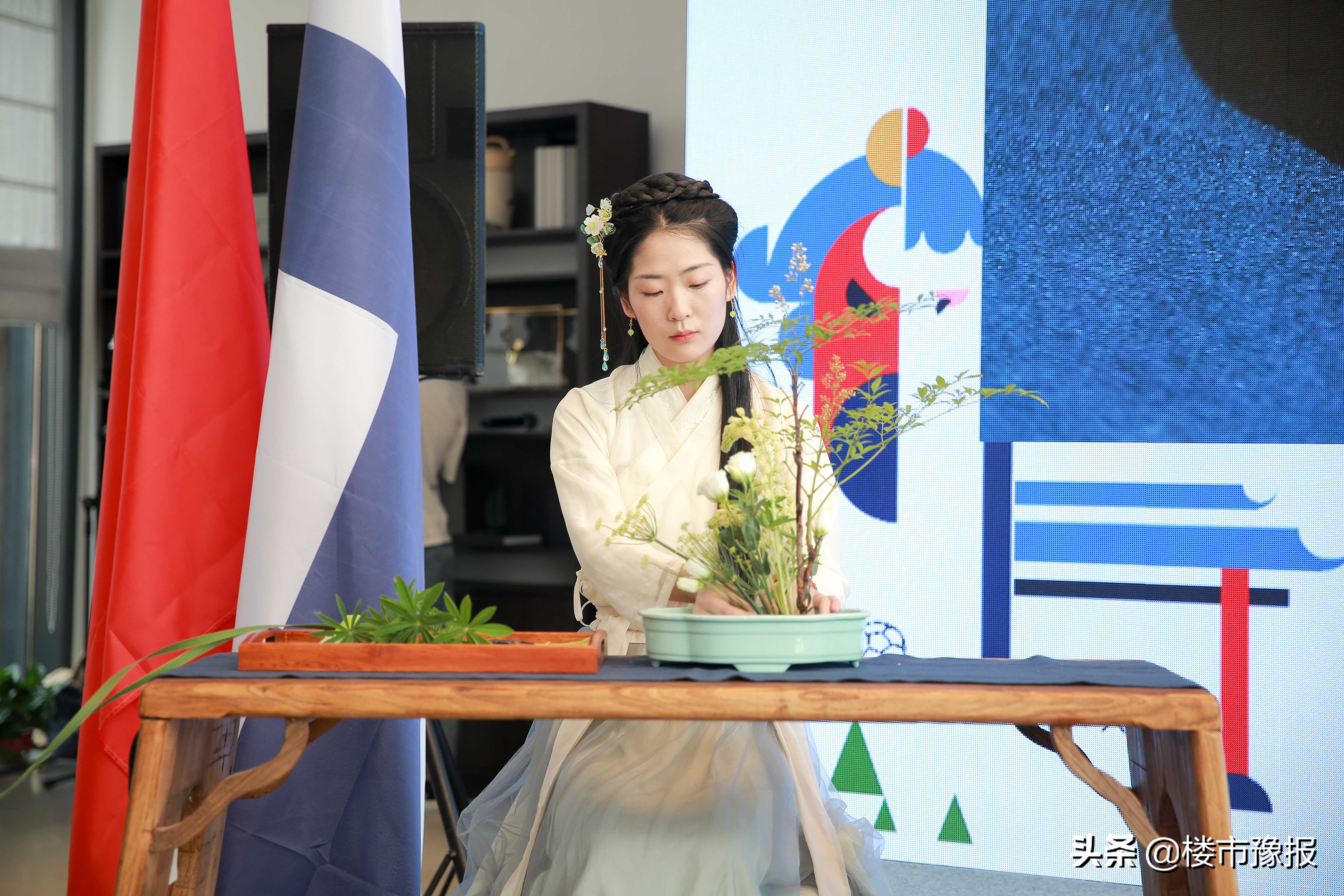 建业幸福合伙人见证：中原小镇中芬美好生活协会落户足球小镇